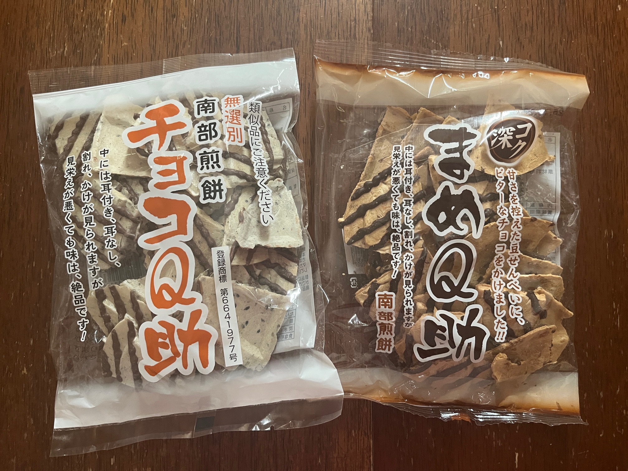 19bb37ba4ad2862309629ab8243747